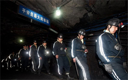 国务院安委办要求严格停产煤矿的复产验收